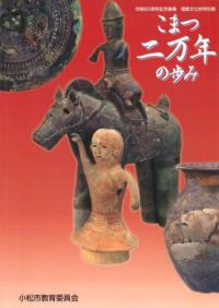ޤǯ
