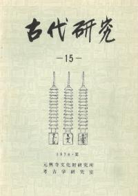 带桡151978ǯƤι