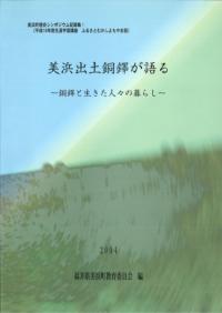 ͽƼ롡Ƽ͡餷