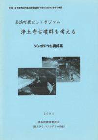 ڻʯͤ