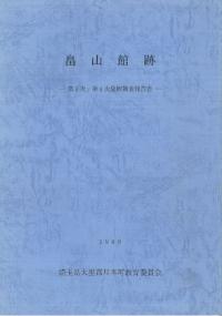 ȫס34Ĵ
