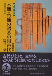 ڴʡݴʤθ塡俷ǡ񵭤ʸ