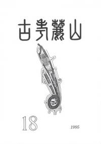 ϼ͸š18