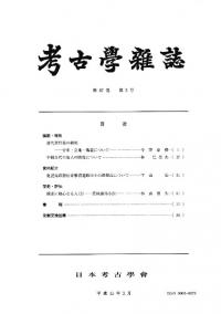 ͸ųػ873
