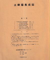 ڻմｸޡ12