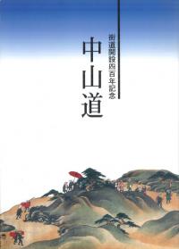滳ƻŸ