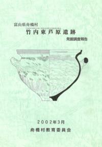 찲