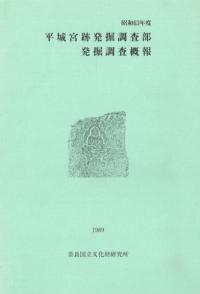 63ǯ ʿȯĴȯĴ
