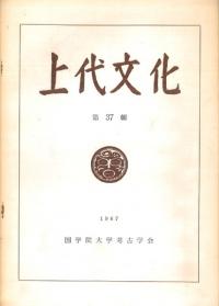 ʸ37
