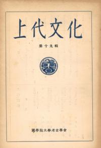 ʸ19
