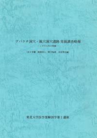 ХƶꡦƶסȯĴά1996ǯȯ