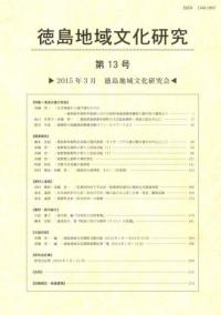 ϰʸ桡13