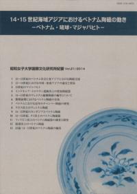 1415襢ˤ٥ȥʥƫư٥ȥʥࡦΰ塦ޥѥҥ