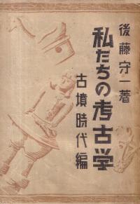 䤿ι͸ųءʯ