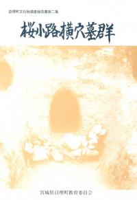 ϩ跲