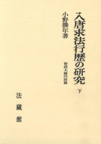 ˡθ桡ձ