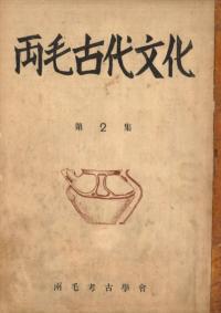 ξӸʸ2