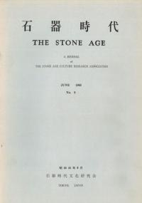 д塡No.9