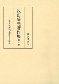 μ6ڶ桦Ű͸
