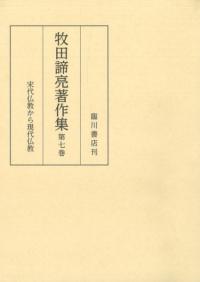 μ7ʩ鸽ʩ