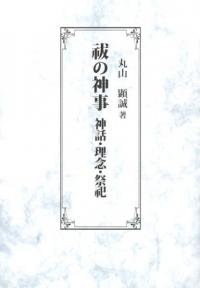 㱤οáǰ
