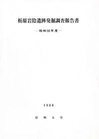 ʸ䱢ȯĴ񡡾58ǯ