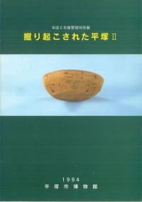굯줿ʿ2