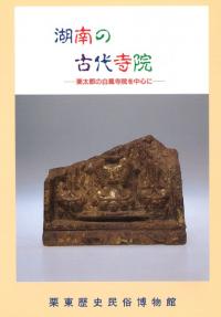θ˱濴