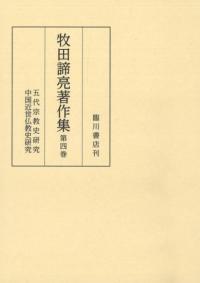 μ4彡˸桦ʩ˸