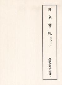 ܽ񵪡2岼