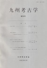 彣͸ųء56