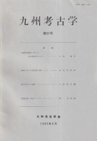 彣͸ųء57