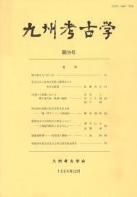 彣͸ųء59