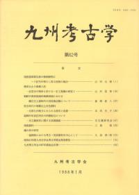 彣͸ųء62