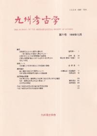 彣͸ųء71