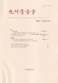 彣͸ųء72