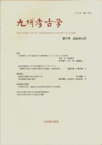 彣͸ųء77