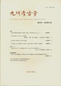 彣͸ųء78