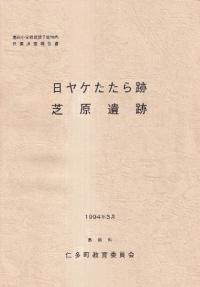 䥱סǸ