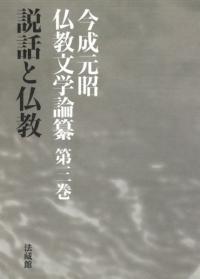 äʩ