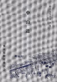 滳ƻ
