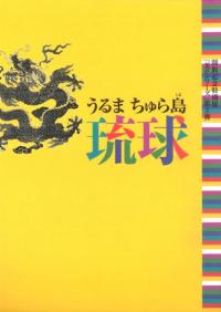  硡ΰ