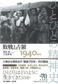 Ρ1940ǯ