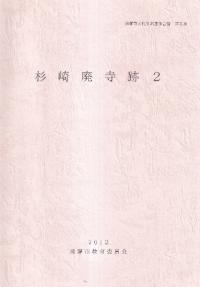 ѻ2