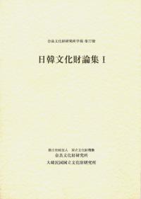 ʸ1
