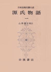 ʪ졡5·