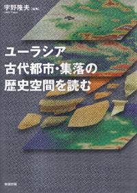 桼饷Իԡ˶֤ɤ