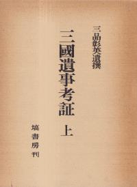 ;ڡ塡ʾѰ
