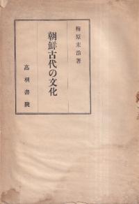 īʸ