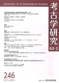 ͸ųظ桡622桡(̴246)